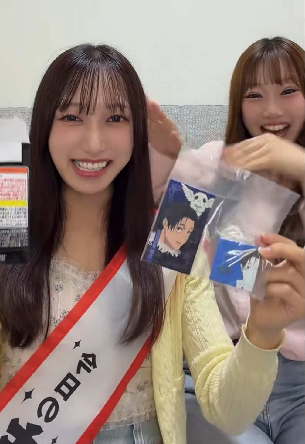 @みーなの