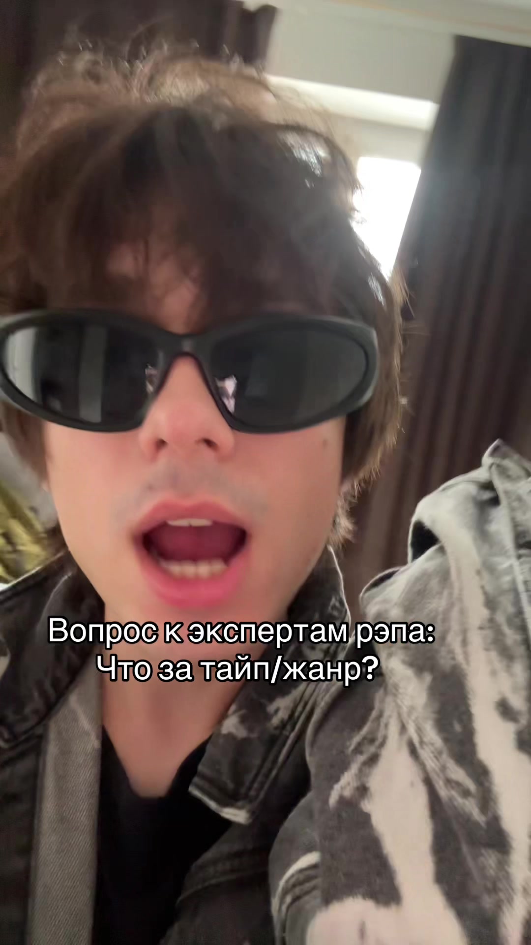 @Maive