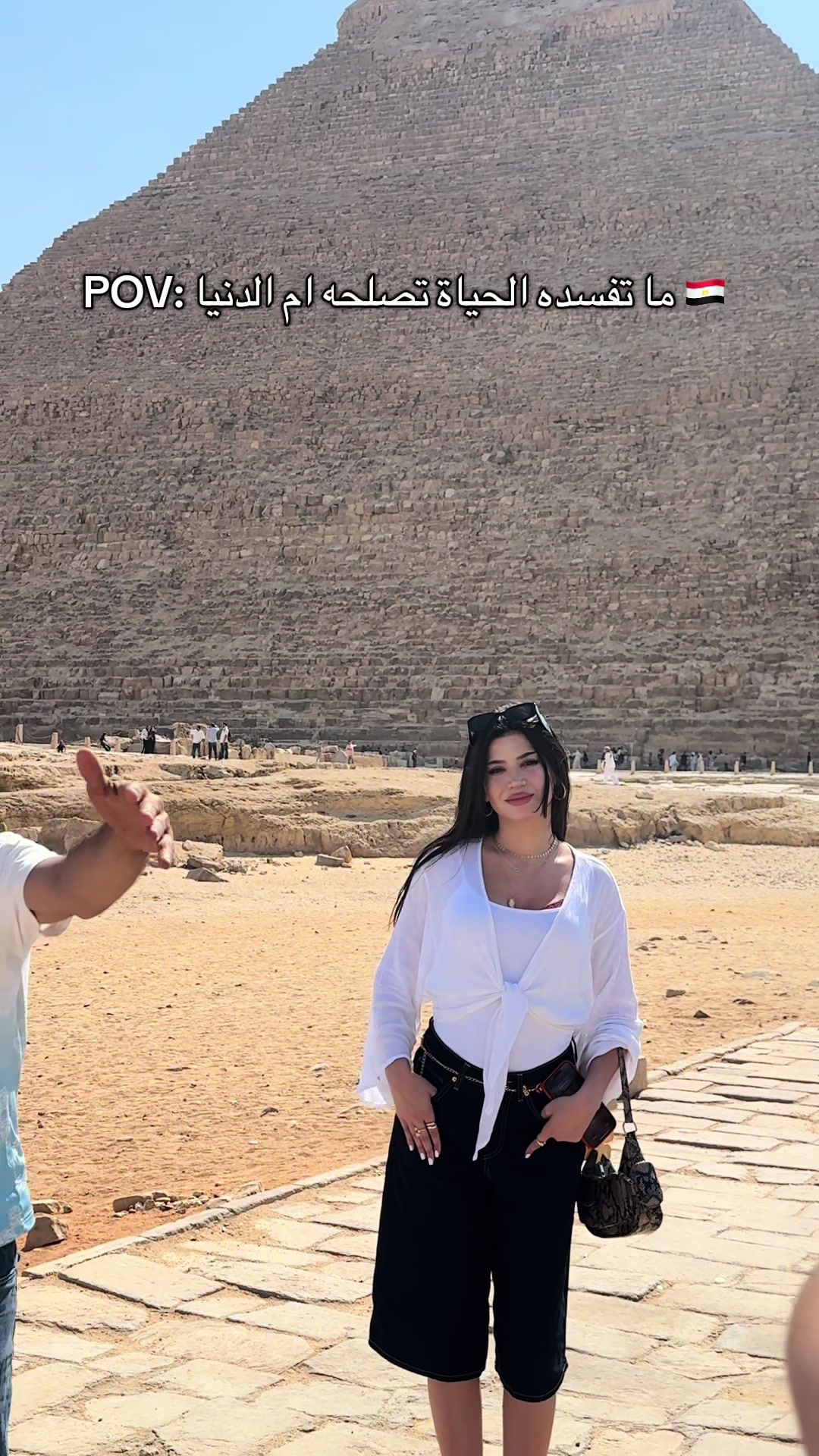 @كارني | karni
