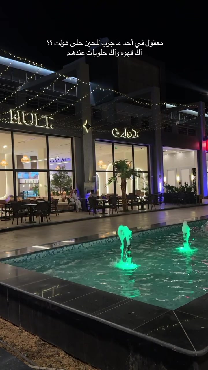 @لقطات | تبوك 🇸🇦