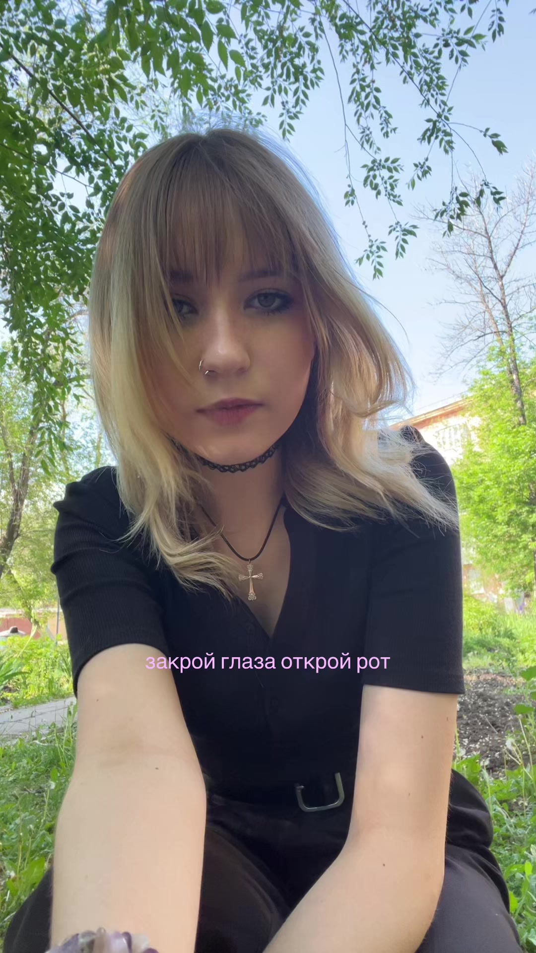 @Дринккью