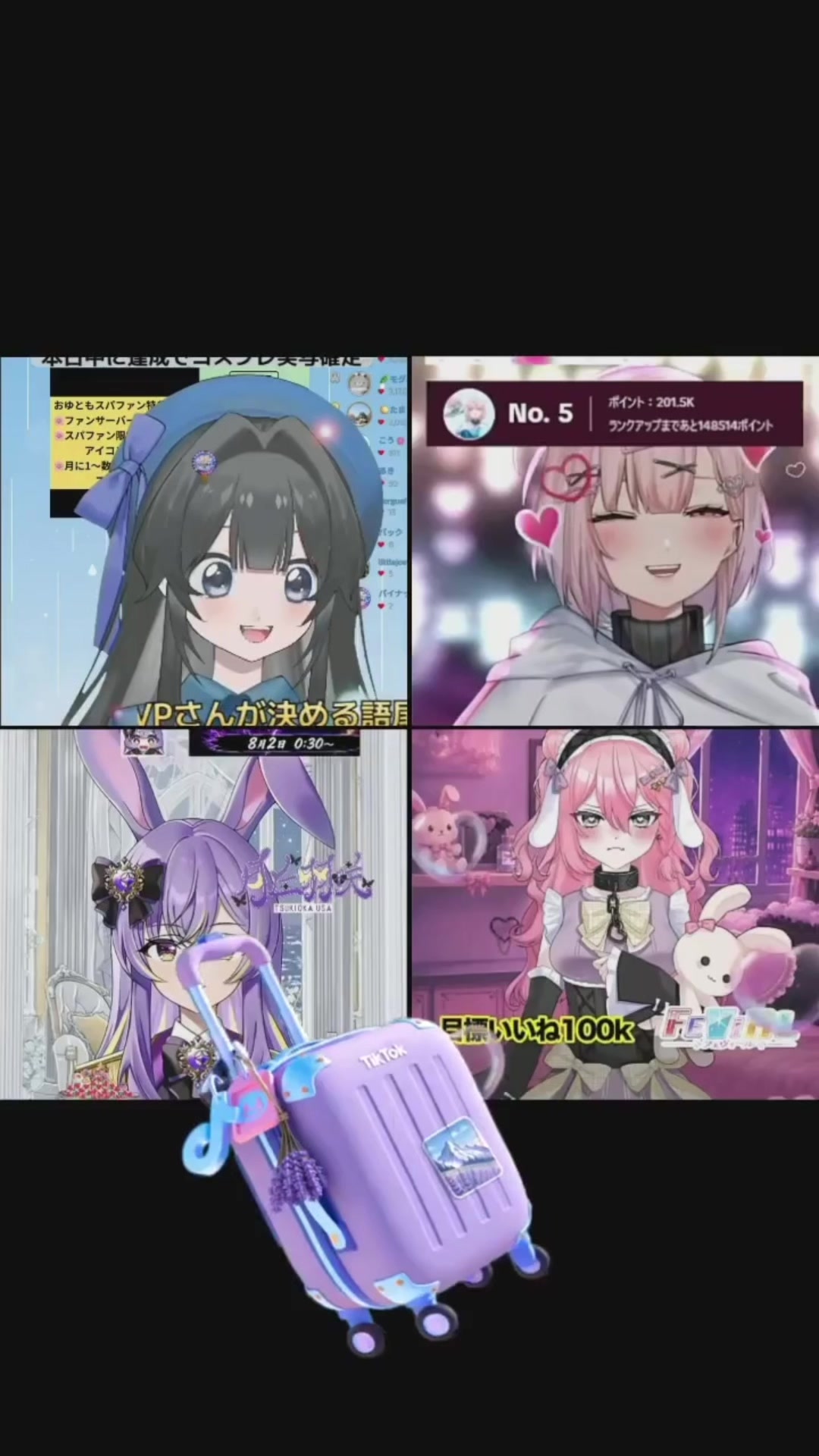 @花守おゆ