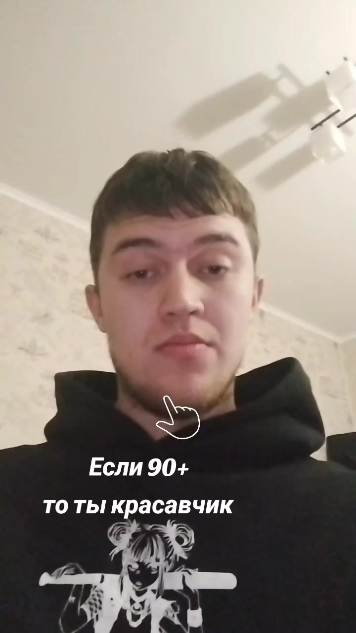 @Дмитрий Маликов