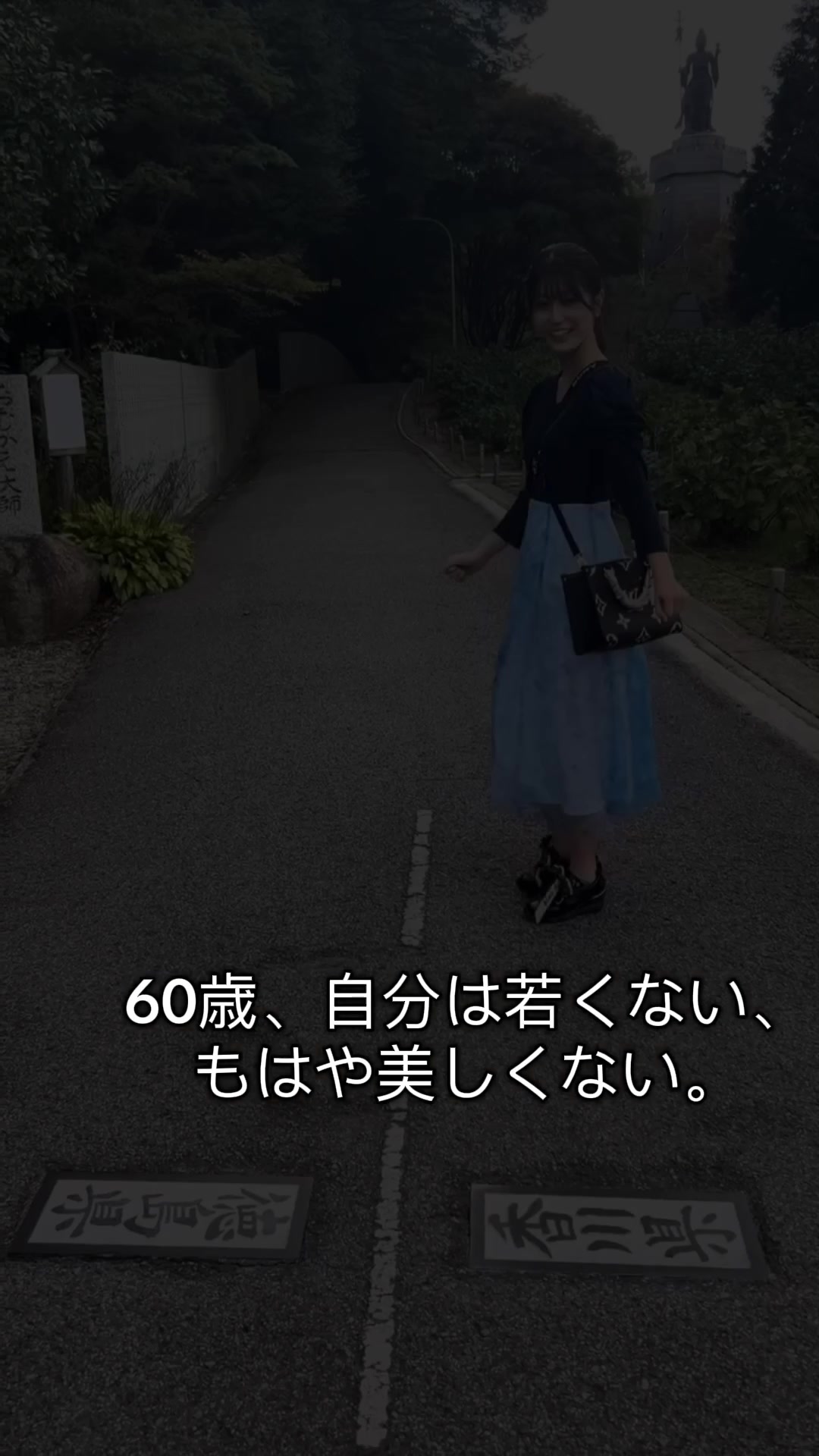 @あおい