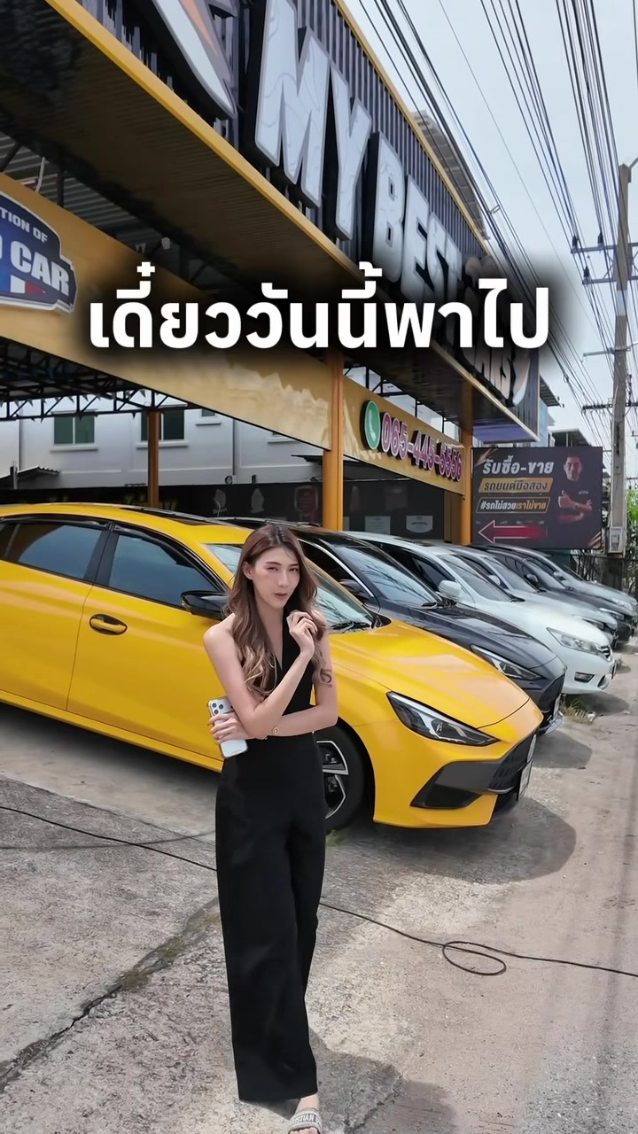 @mbc_autocars