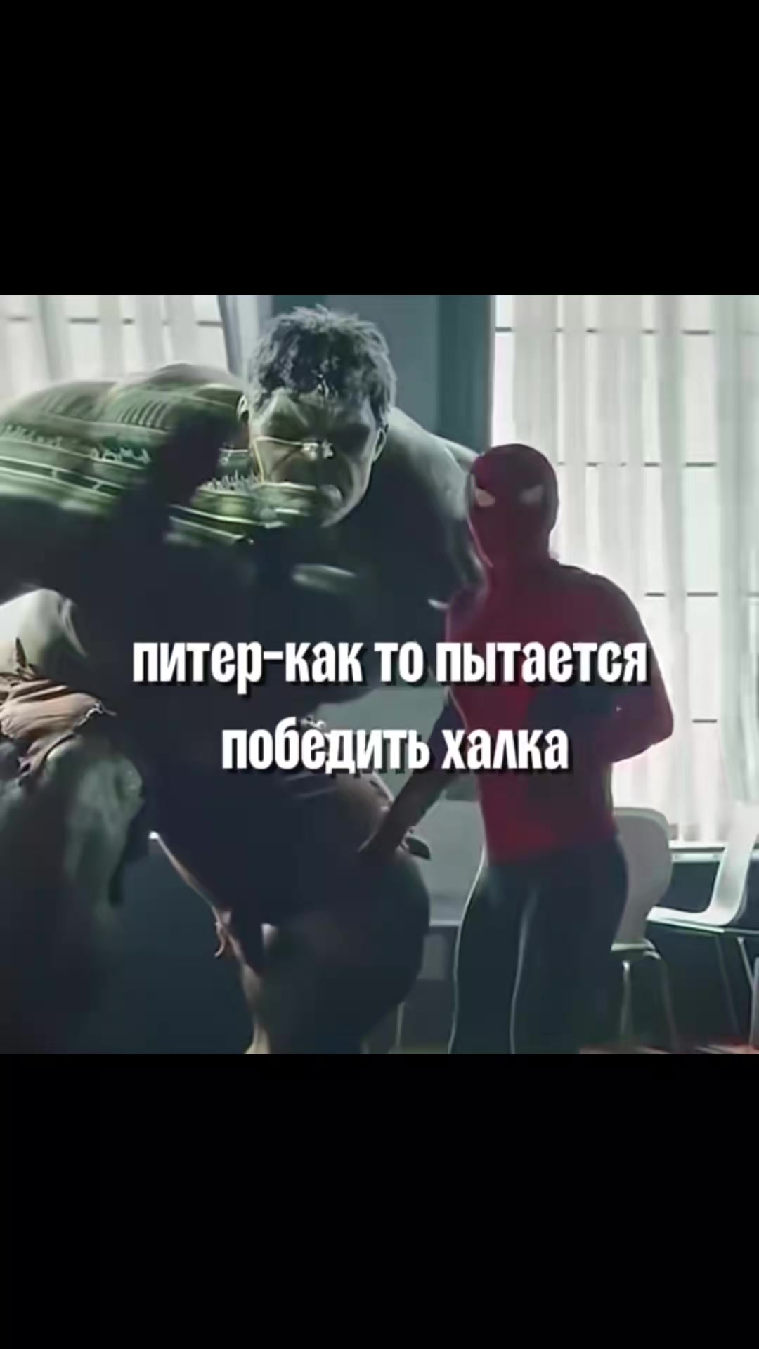 @Александр ALEXPND 13