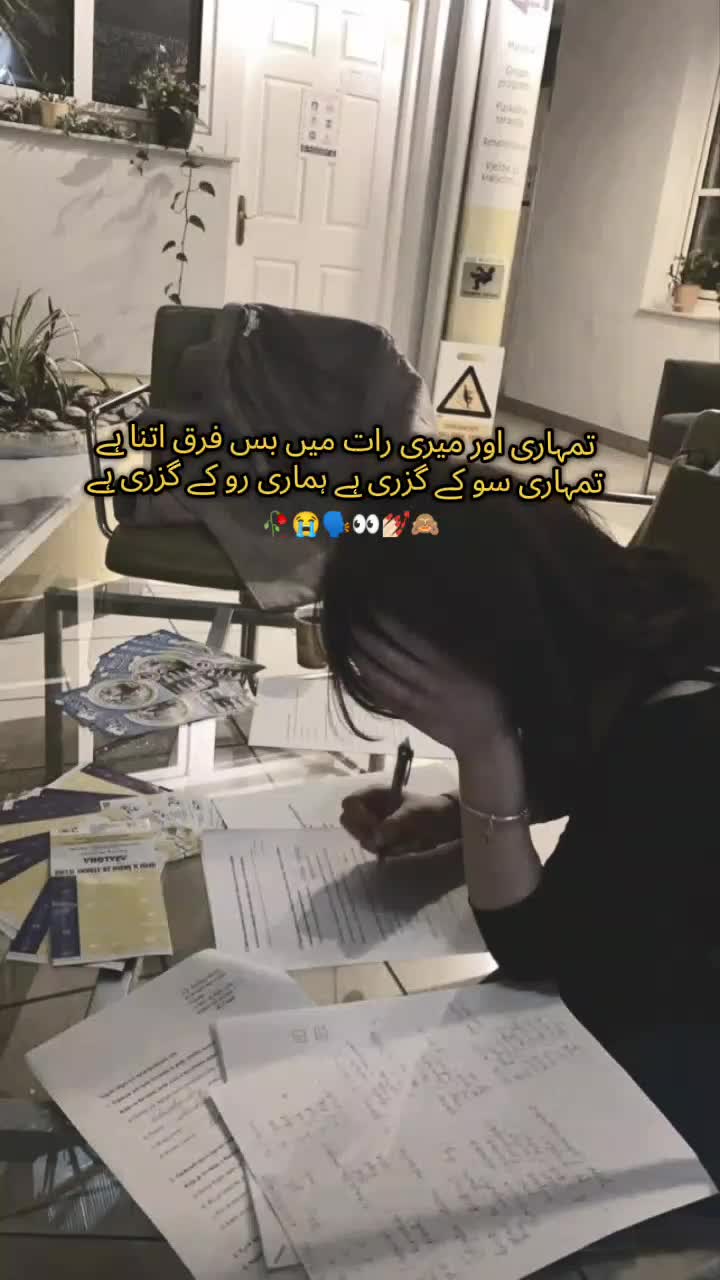 @بیاء🍂