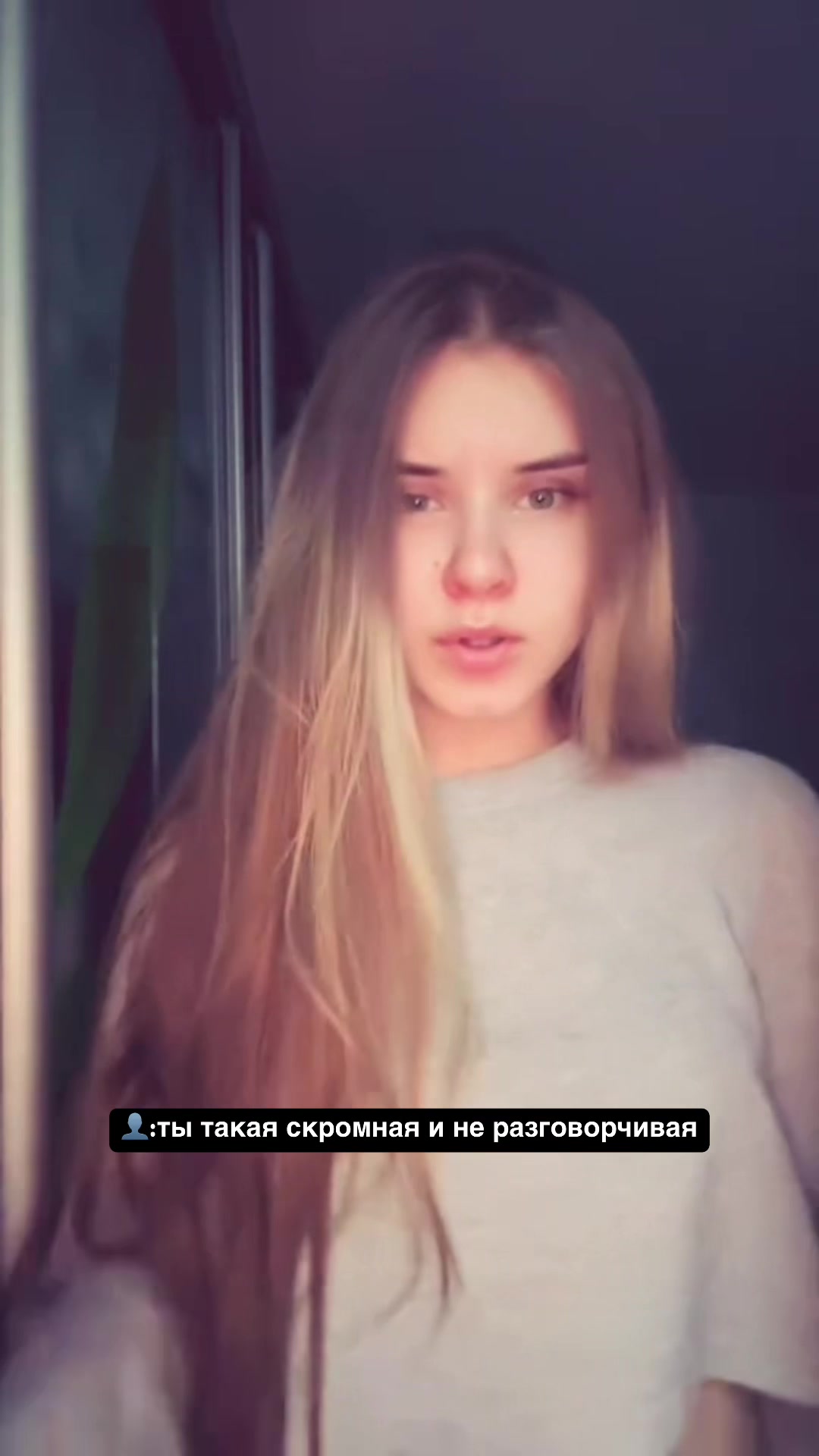 @иринк: