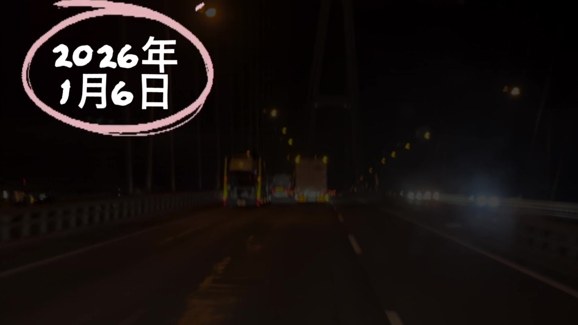 @ぐっ