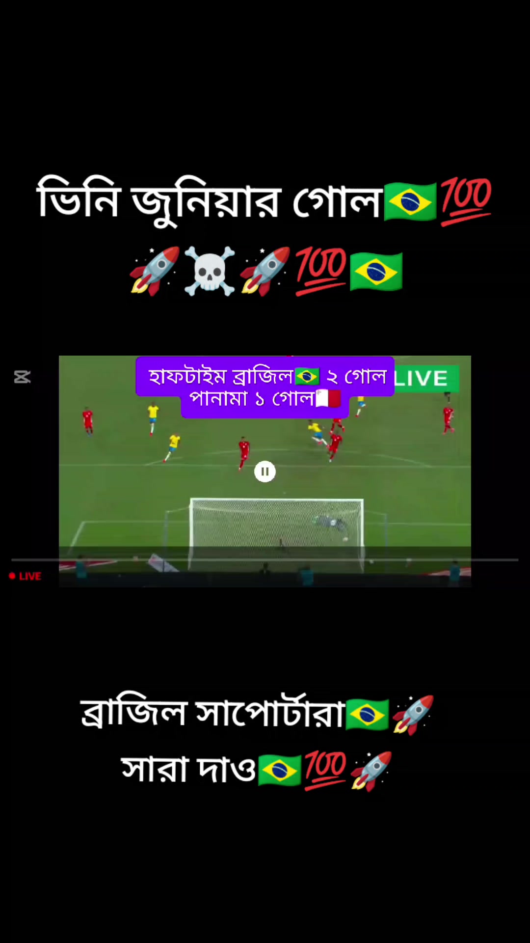 @Naiem Ahamed 🇧🇩🇸🇦❤️&zwj;🩹✈️