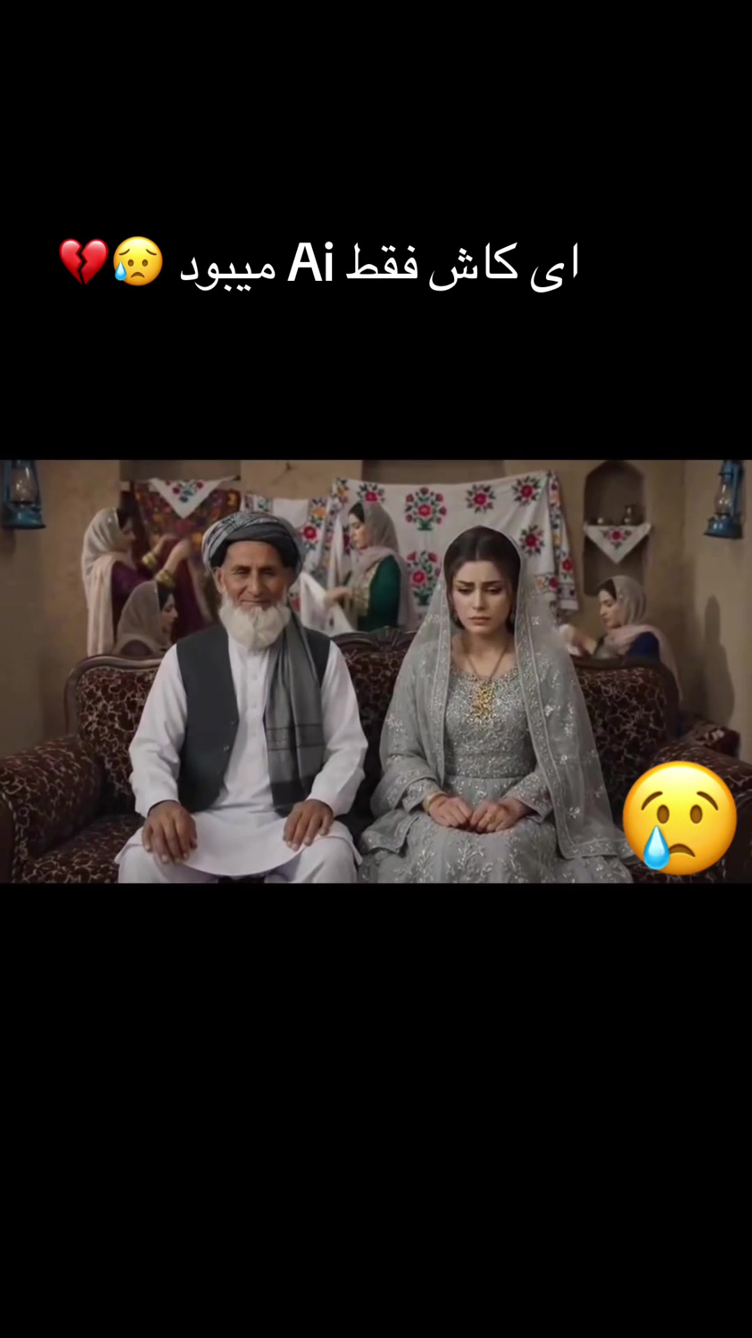 @دختری حاجی &hearts;️💎