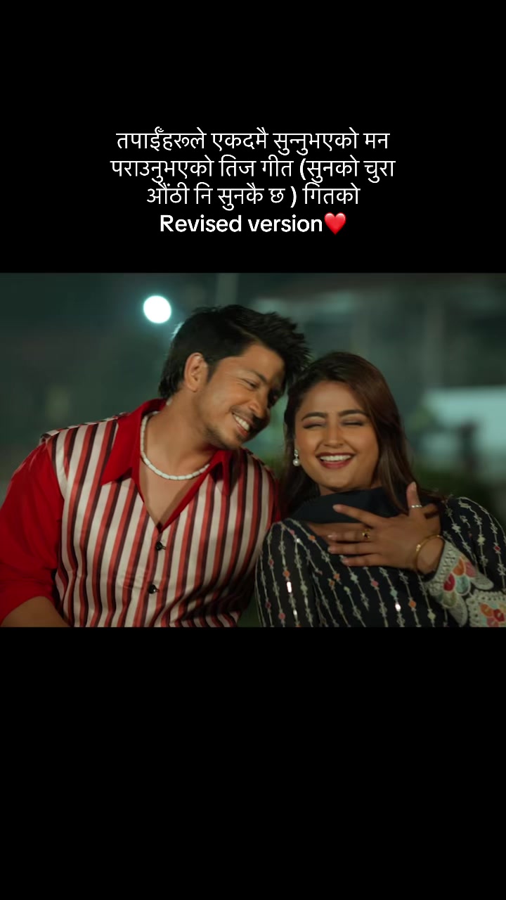 @Usha Uppreti