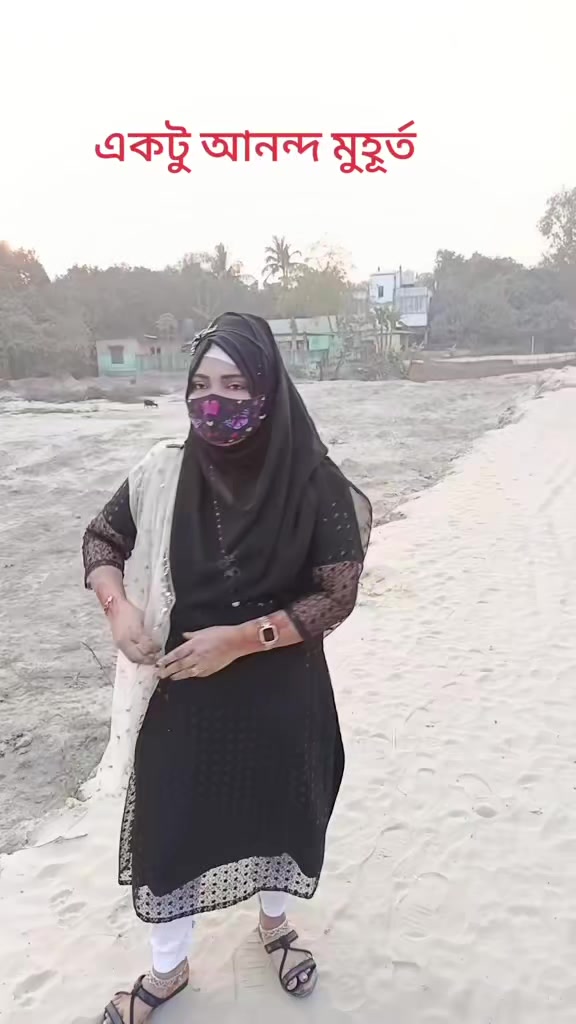 @❤️❤️মিষ্টি মেয়ে আসমা❤️❤️