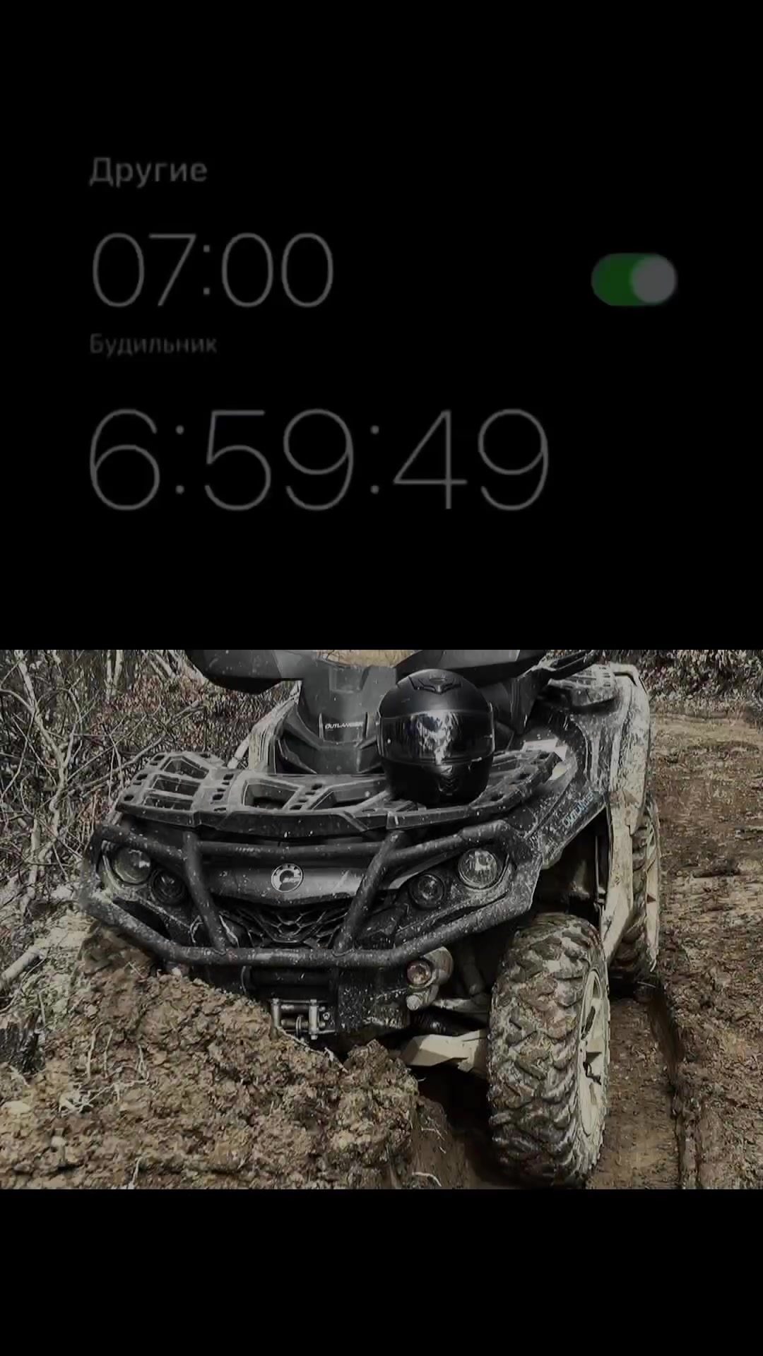@🥷🏿