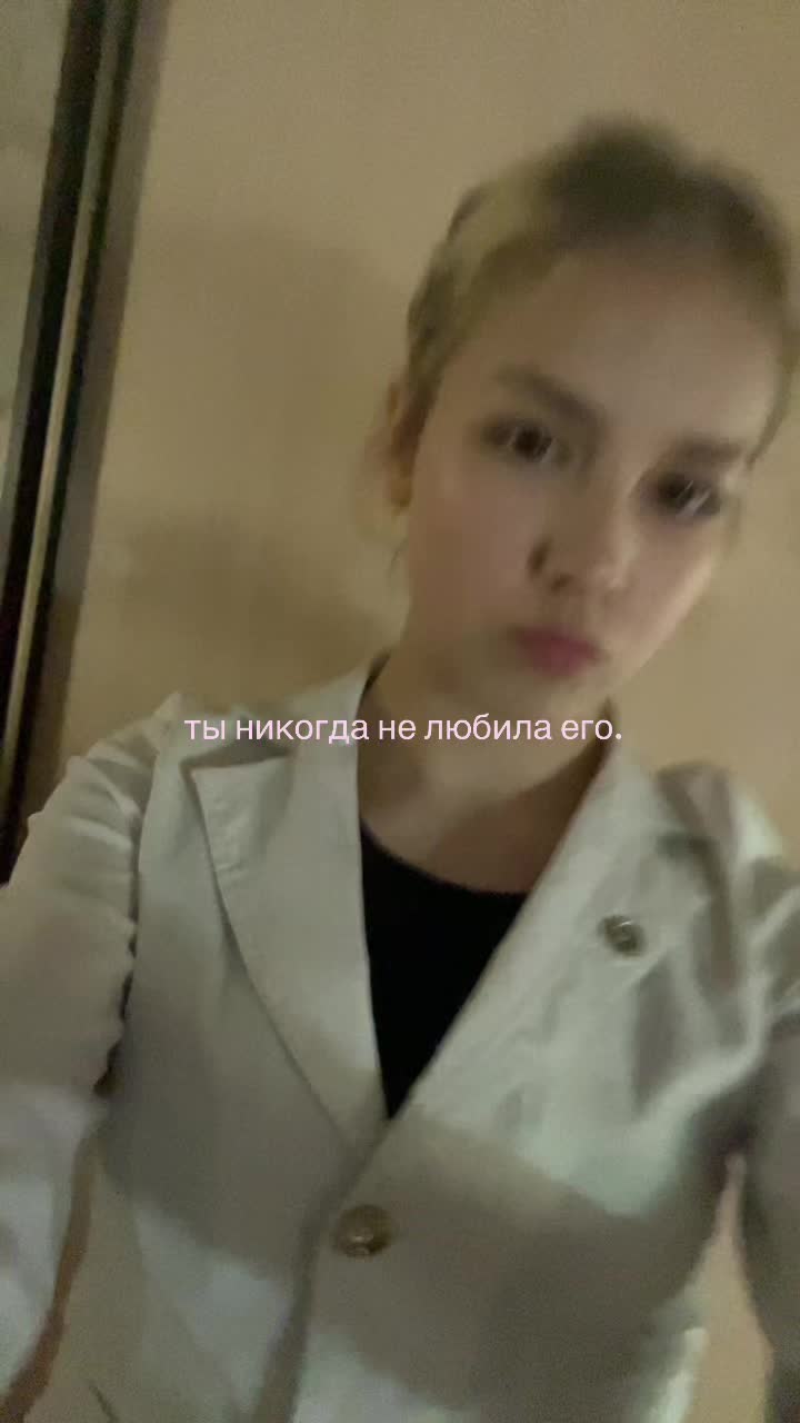 @evelisek