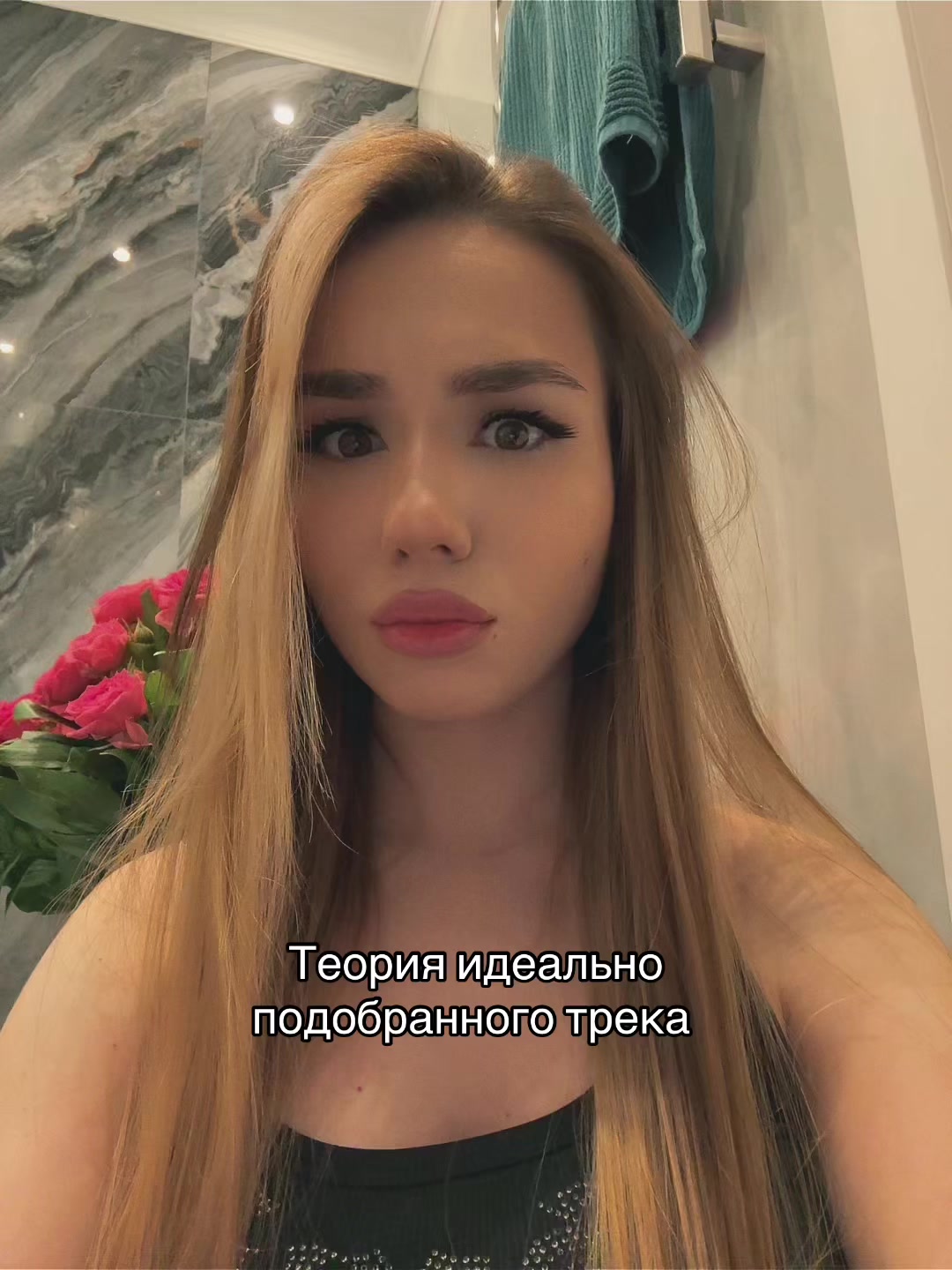 @Тгк: tosssyan