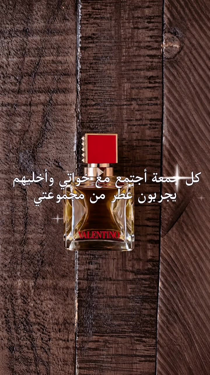 @Whispers of perfume