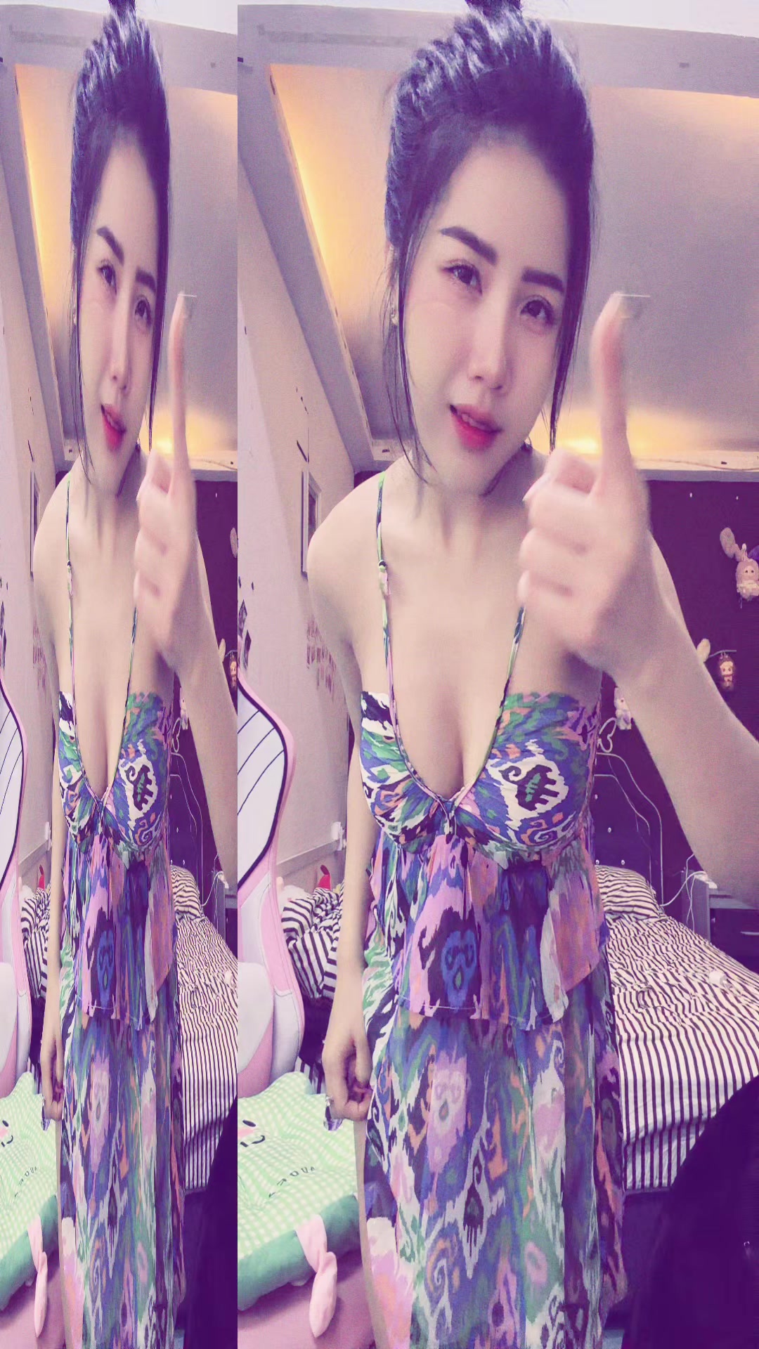 @Ingyin🌸