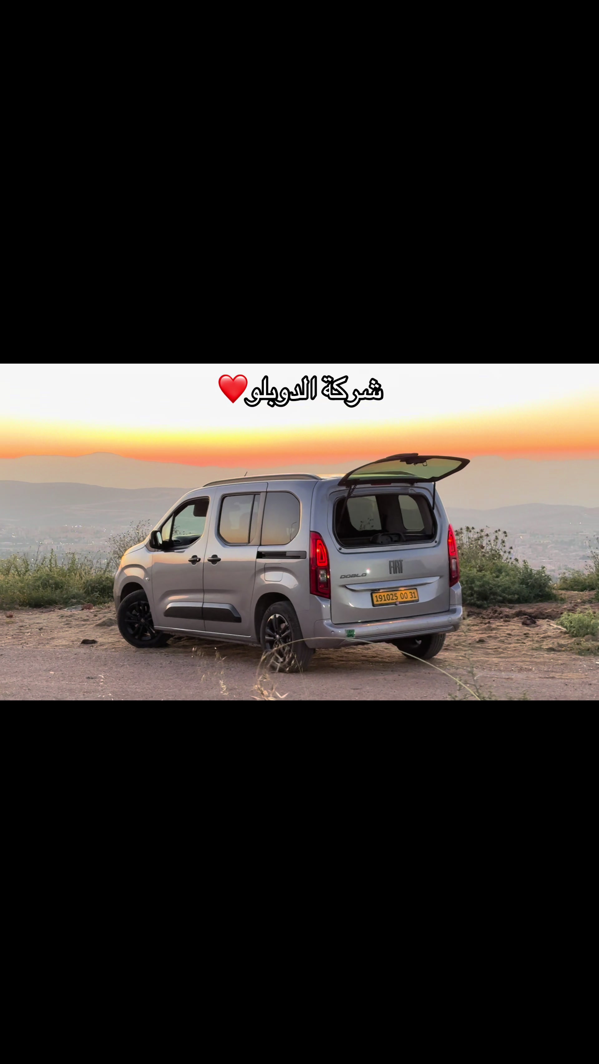 @Mourad Hamzaoui⚜️