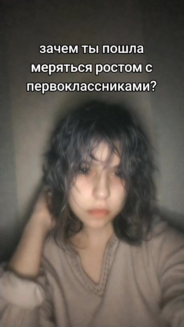 @Господи помилуй