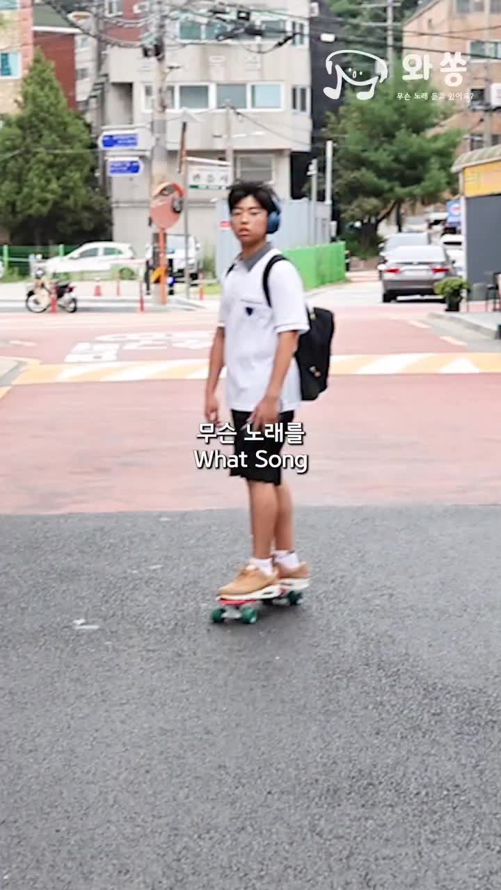 @Boyss Minh
