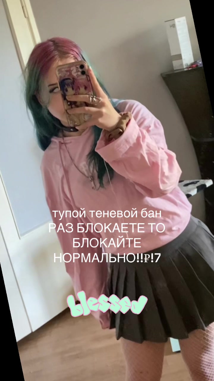 @user53050535834