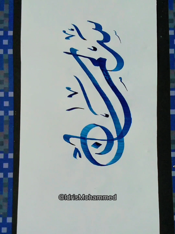 @Idris Mohammed