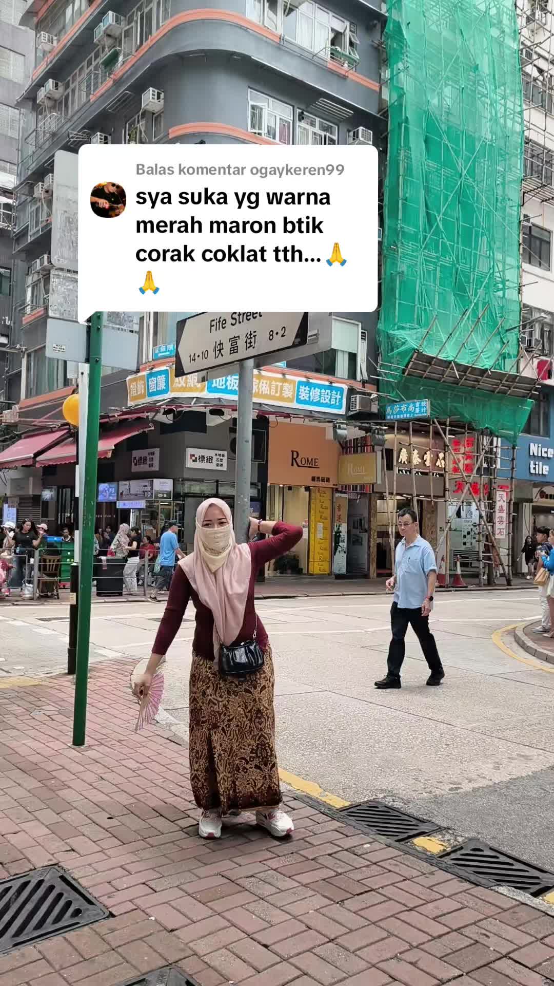 @tari sifau jannah