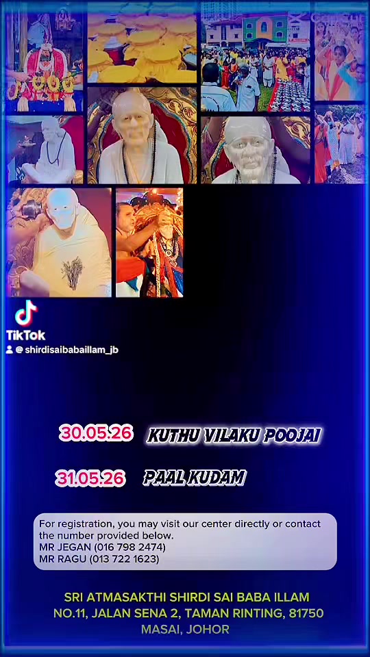 @ShirdiSaiBabaIllamTamanRinting