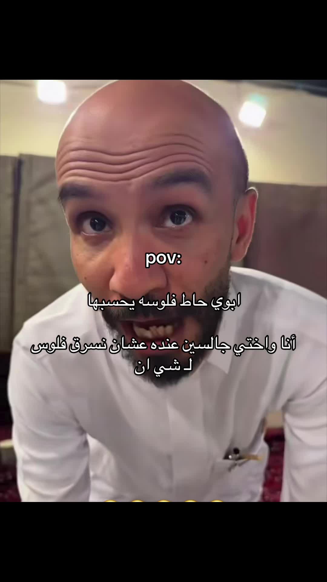 @أفراح الويباري☪︎🤍.