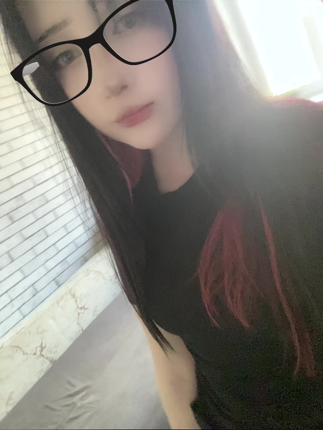 @отвращение