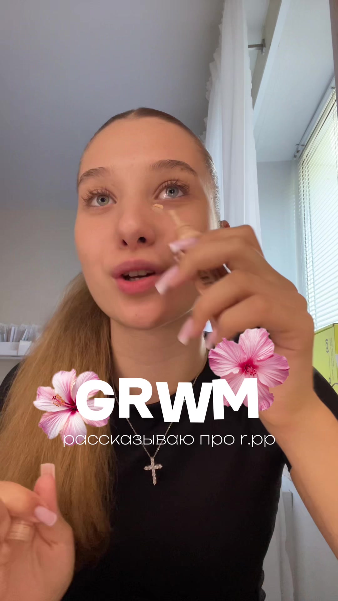@MAX / тгк: YANKISS👩🏽🦱🎀