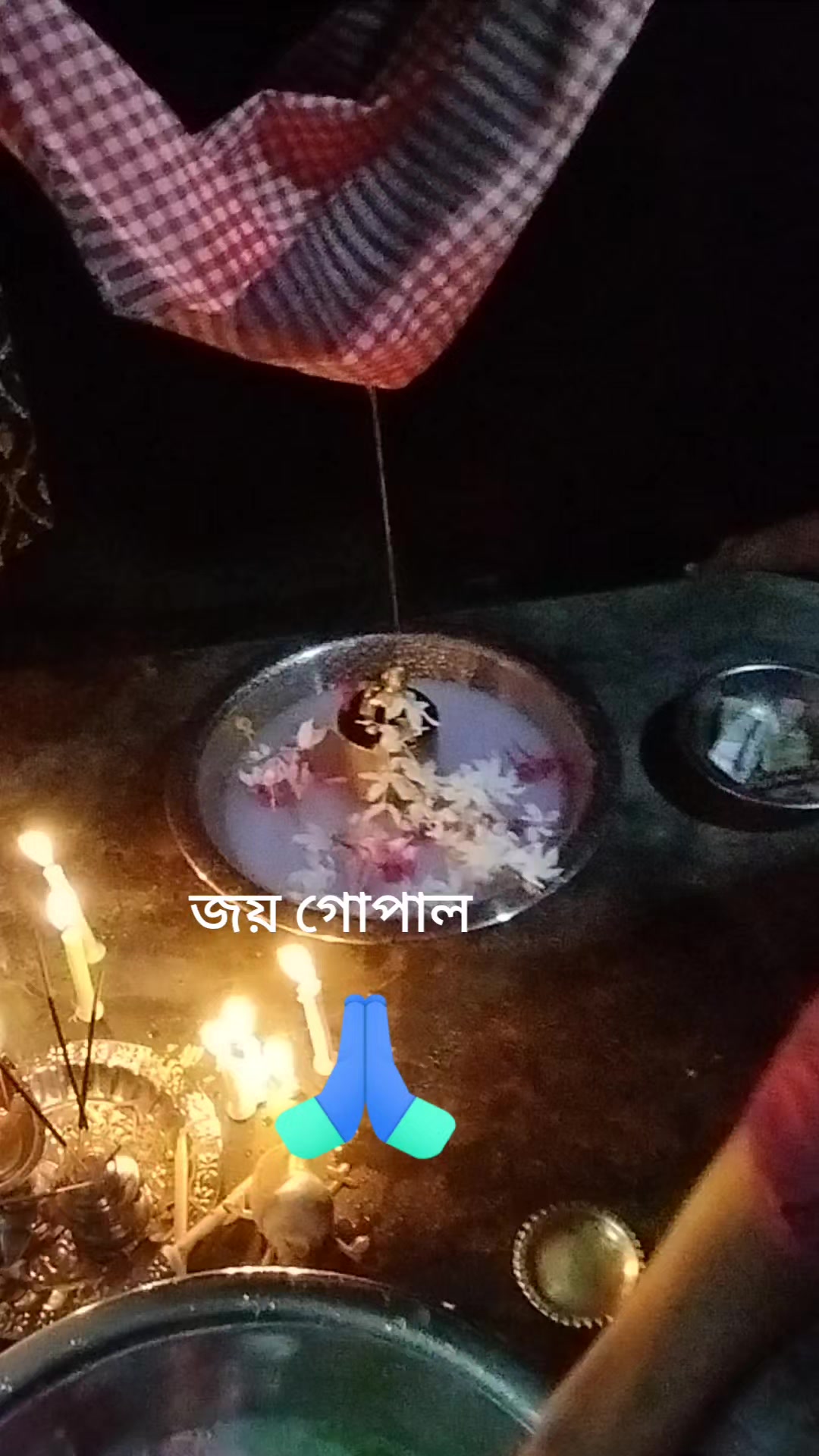@RUHIT DEBNATH
