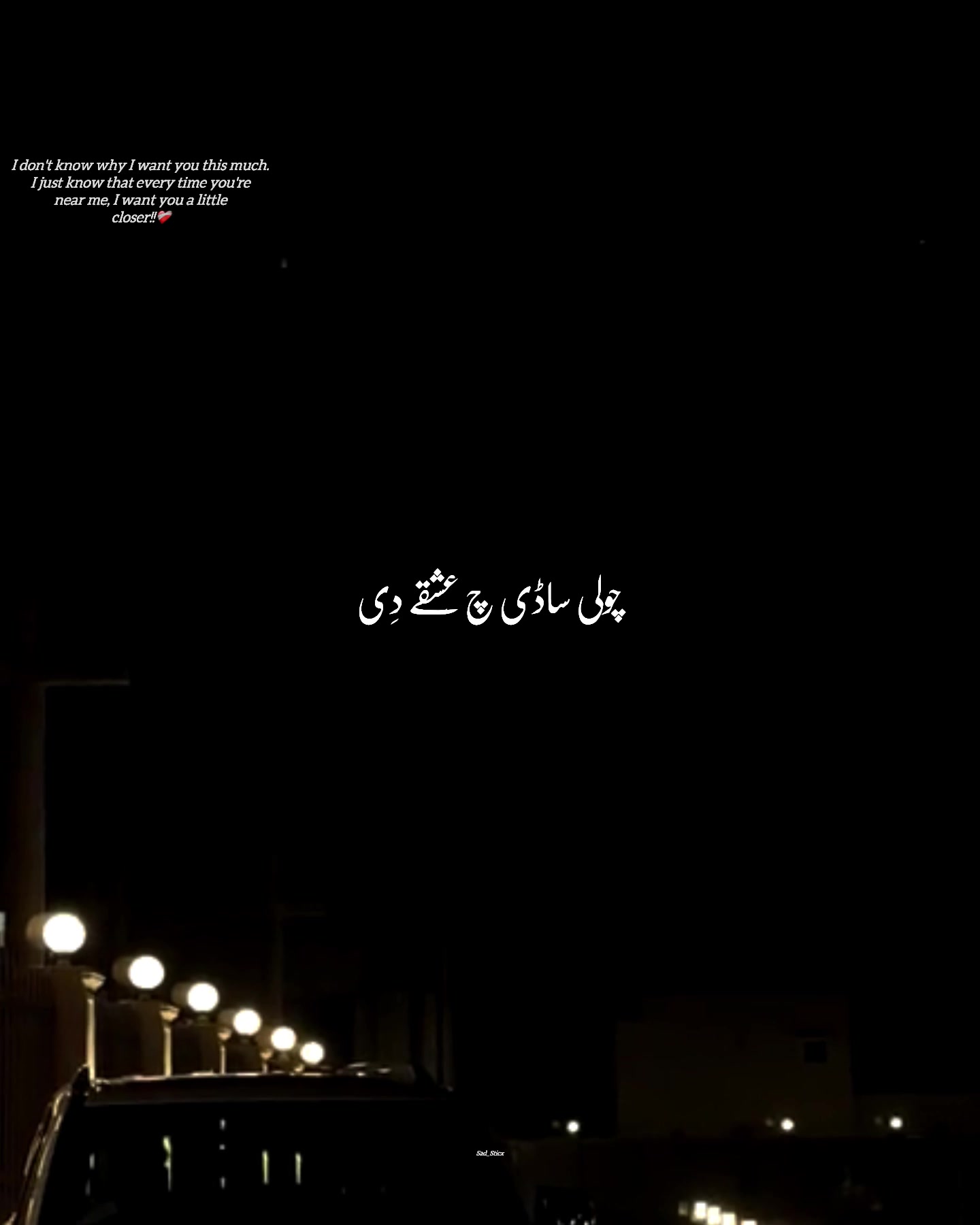 @SAD_STICX •