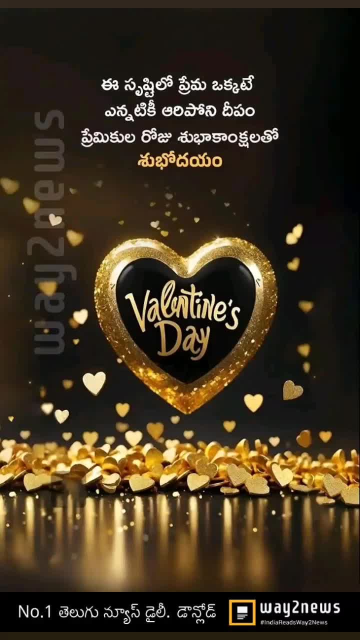 @P. NARASIMHULU