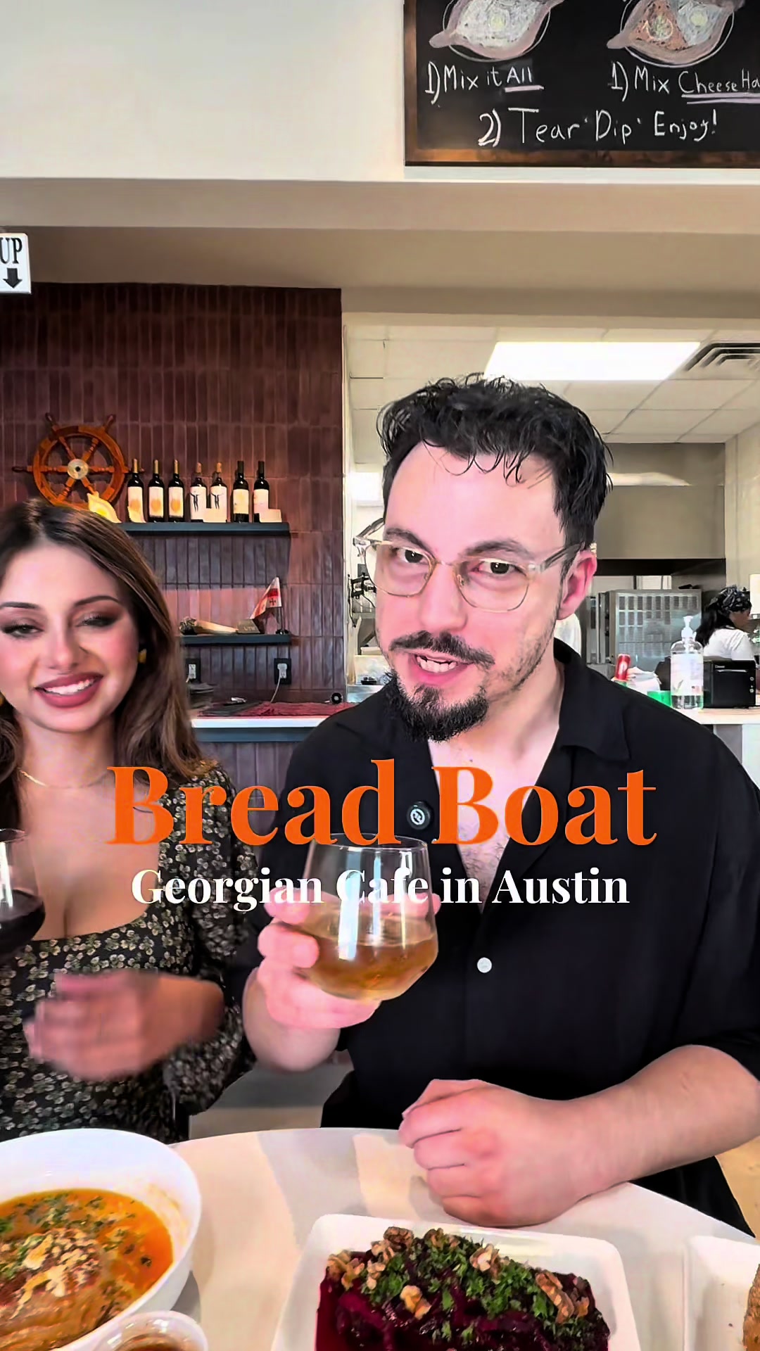 @Bread Boat