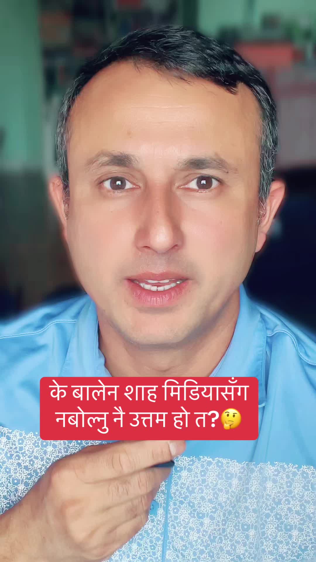 @Raj S