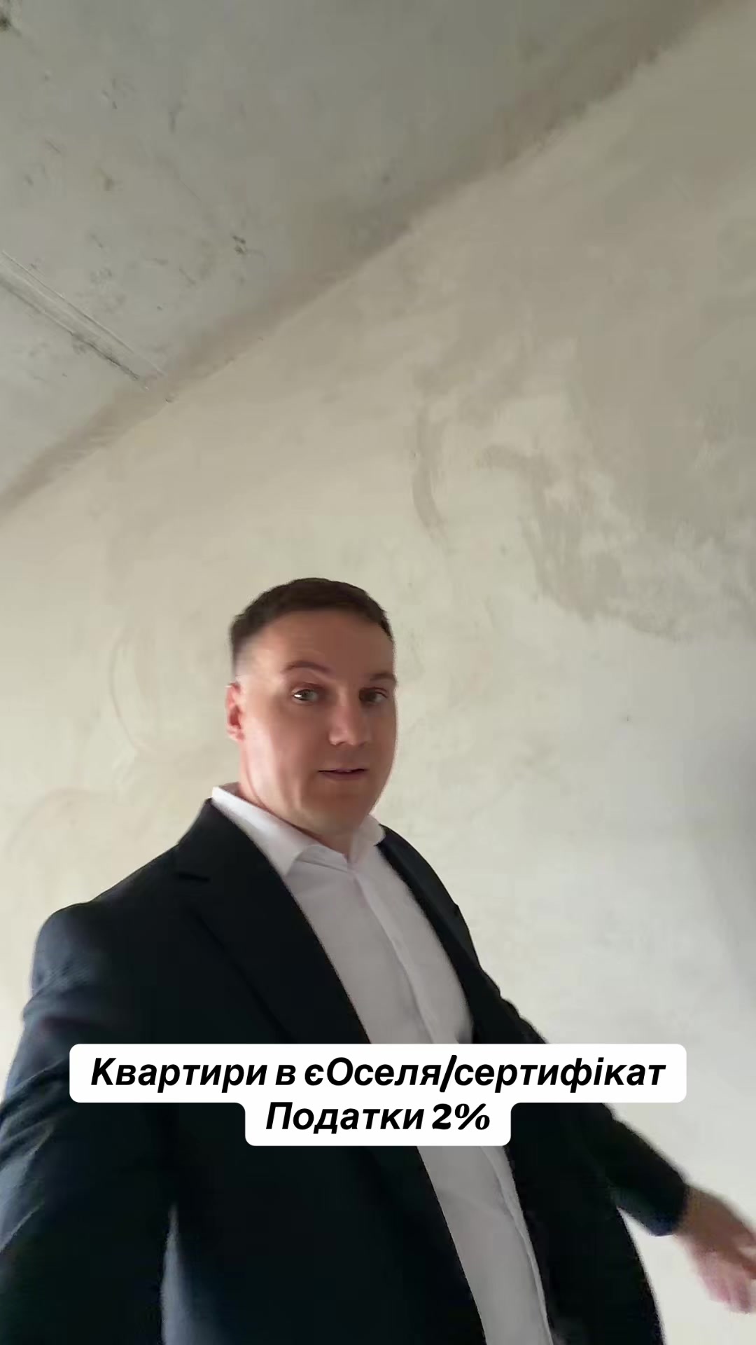 @Нерухомість ІРПІНЬ