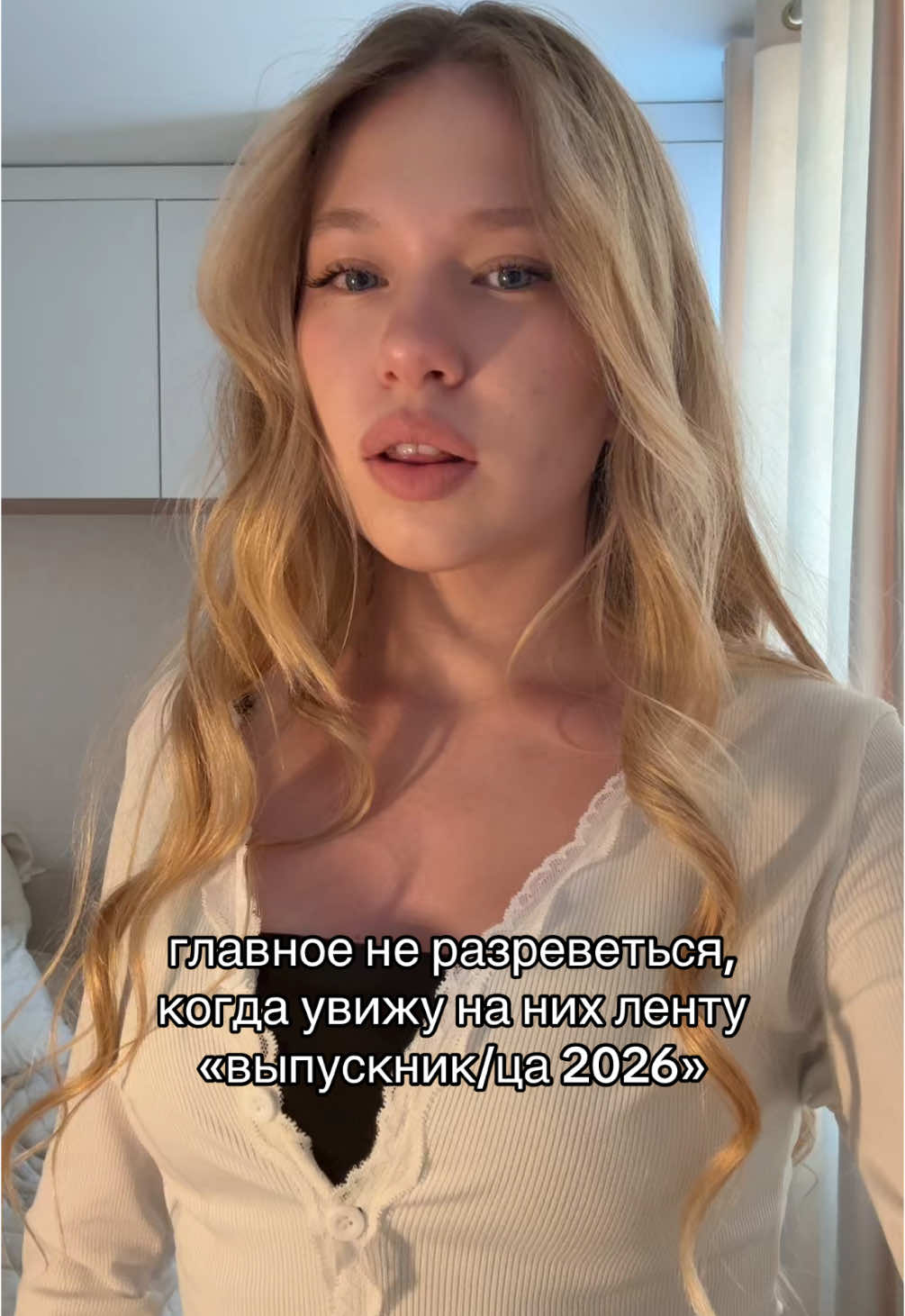 @тгк:zhukovavv
