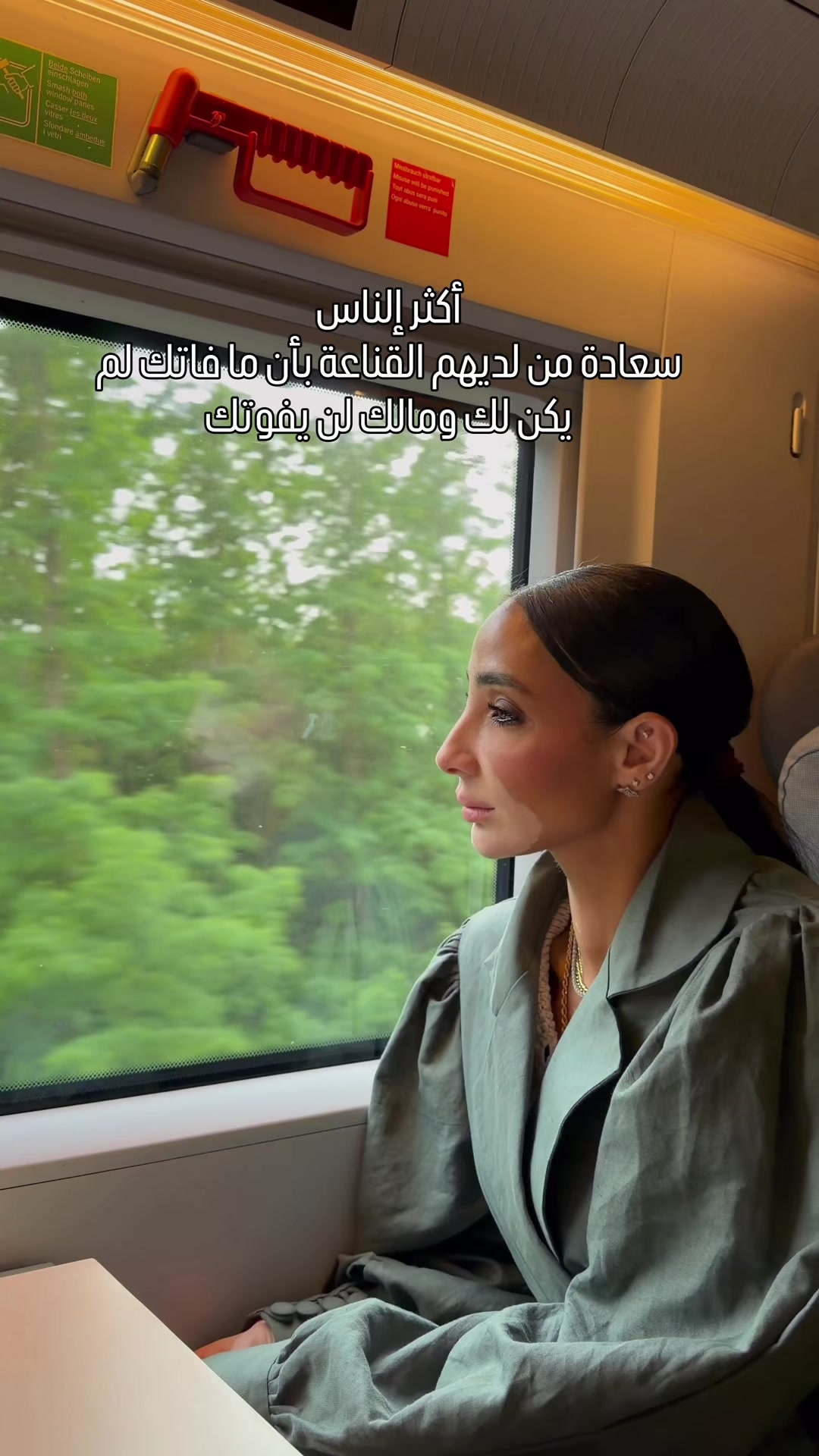 @Logina Salah