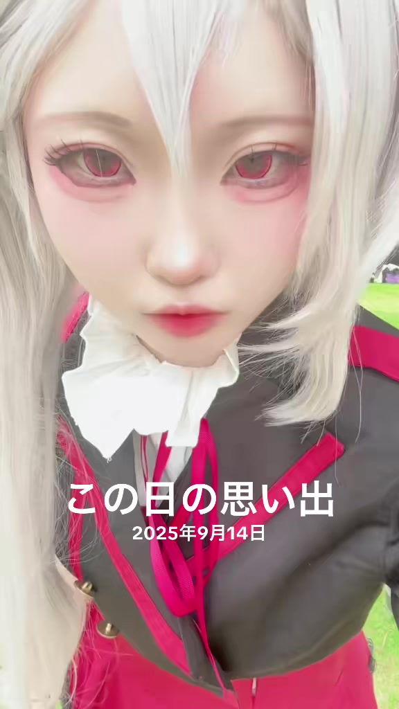 @世界えるか