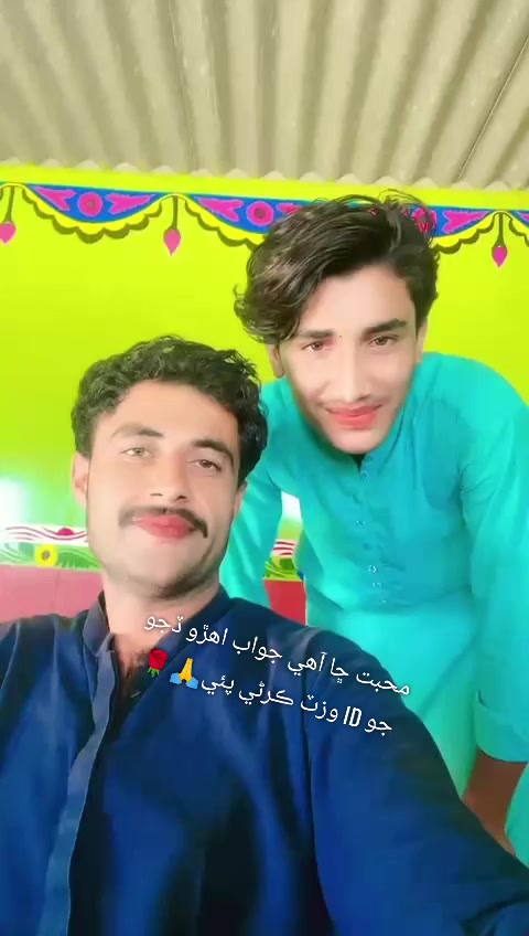 @رولاڪ ڇوڪرو ⛎🫵