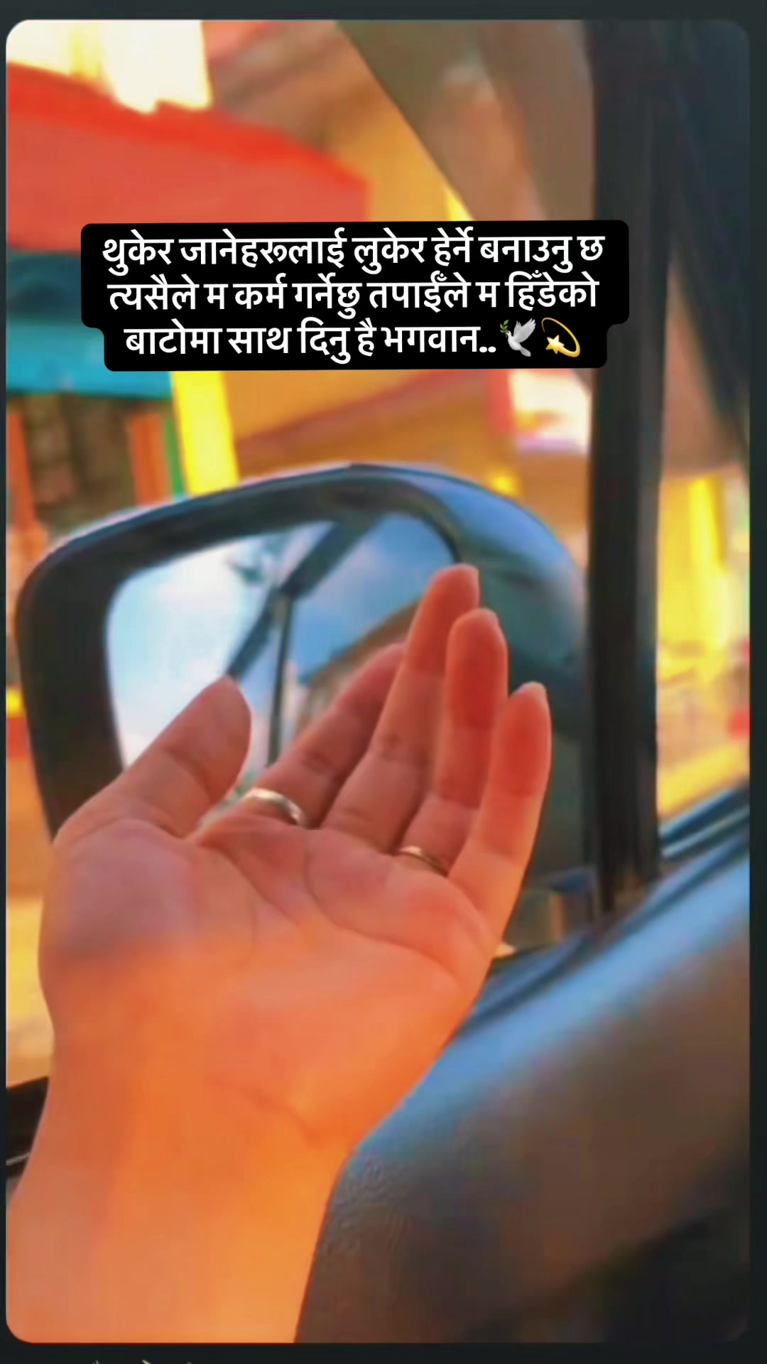 @𝐒𝐡𝐫𝐞𝐞श्री💫