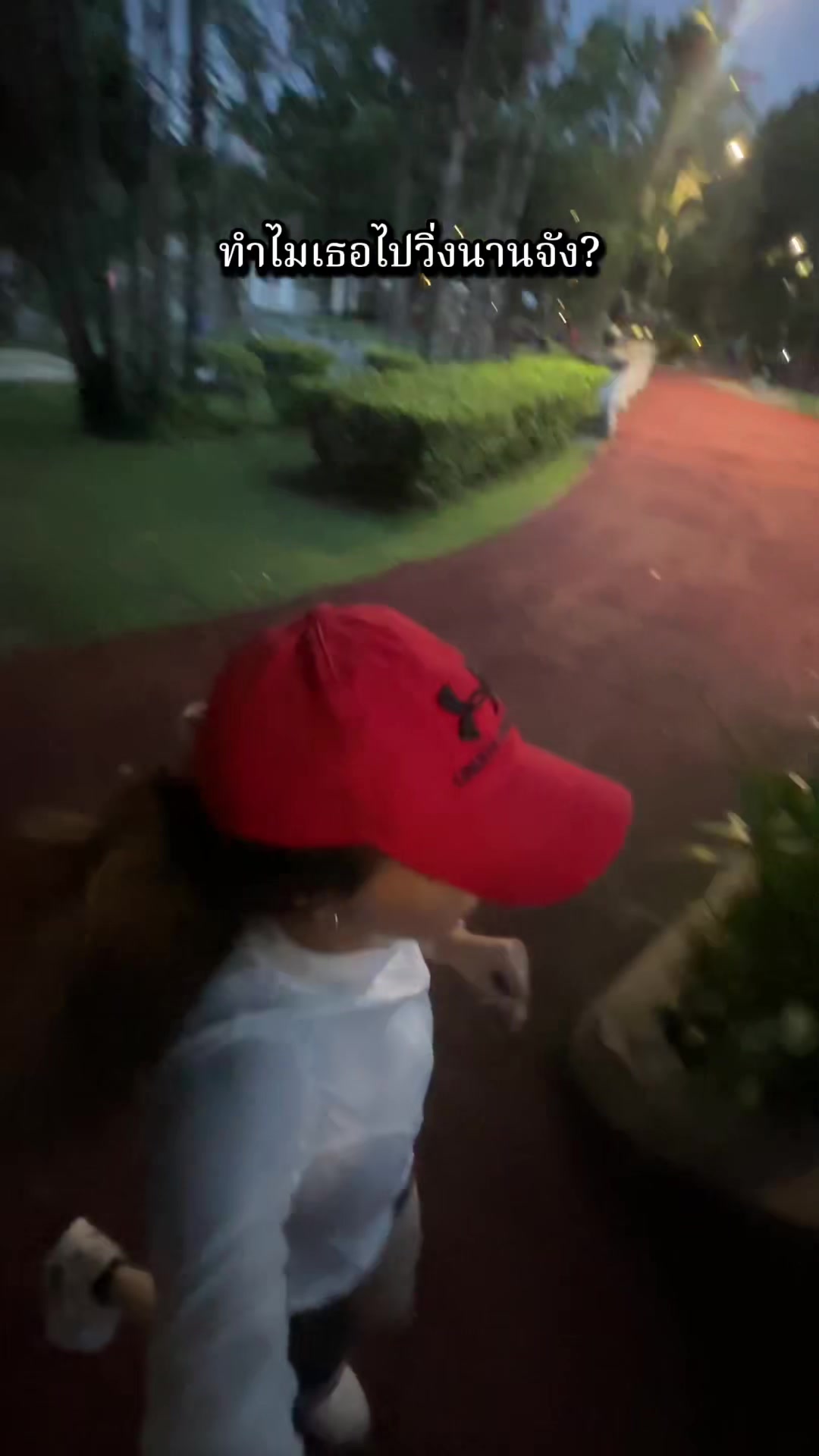 @ดรีมเอิ้นดาวกะได้