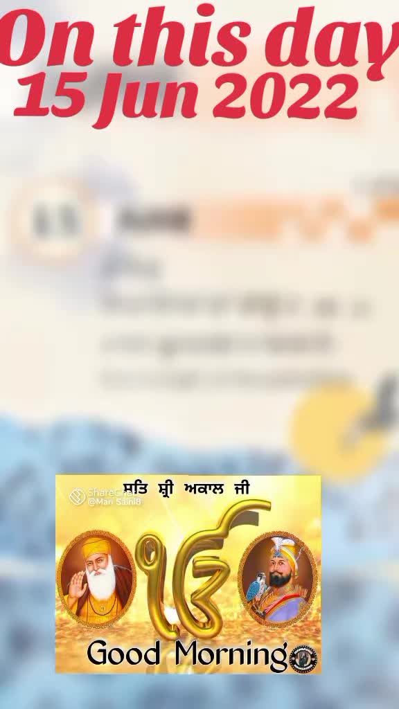 @Nagra  PB 06