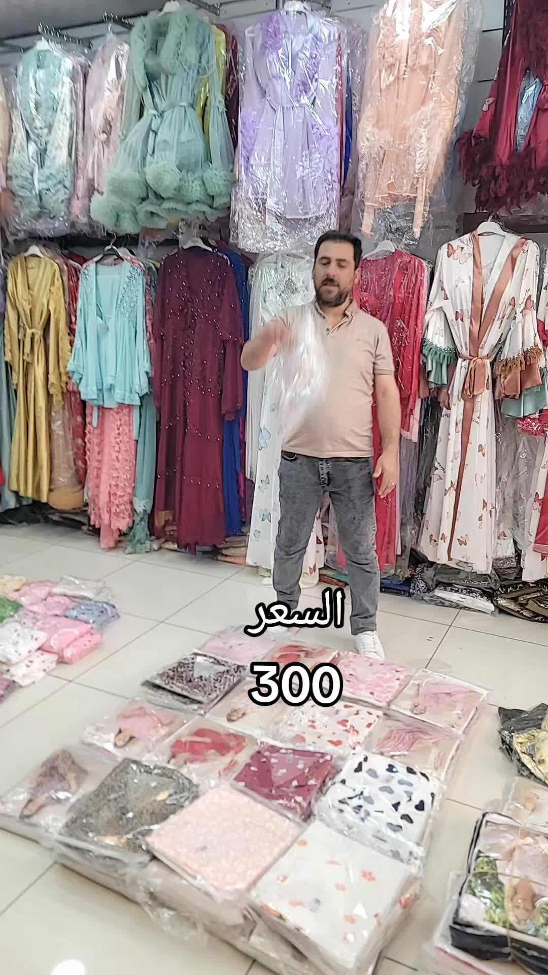 @سليم الجبلي
