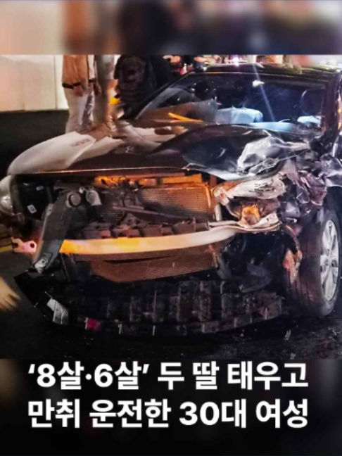 @JTBC News