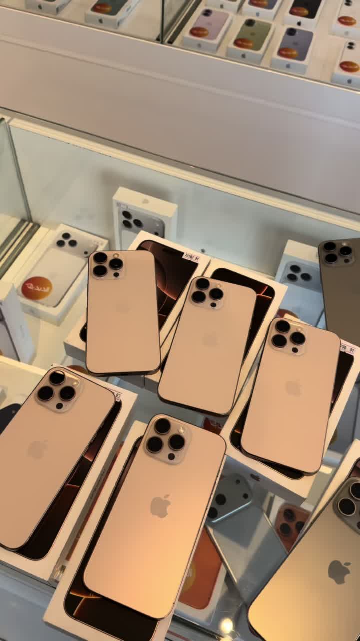 @شركة الذبذبه /نقالك عندي