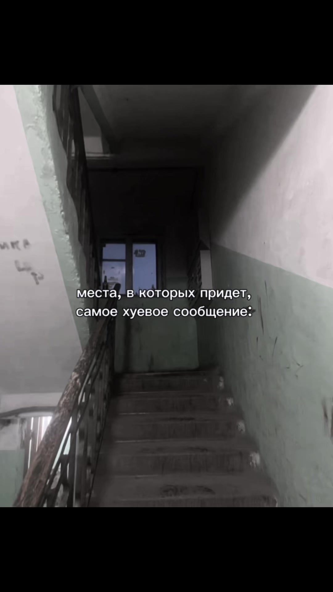 @а смысл??