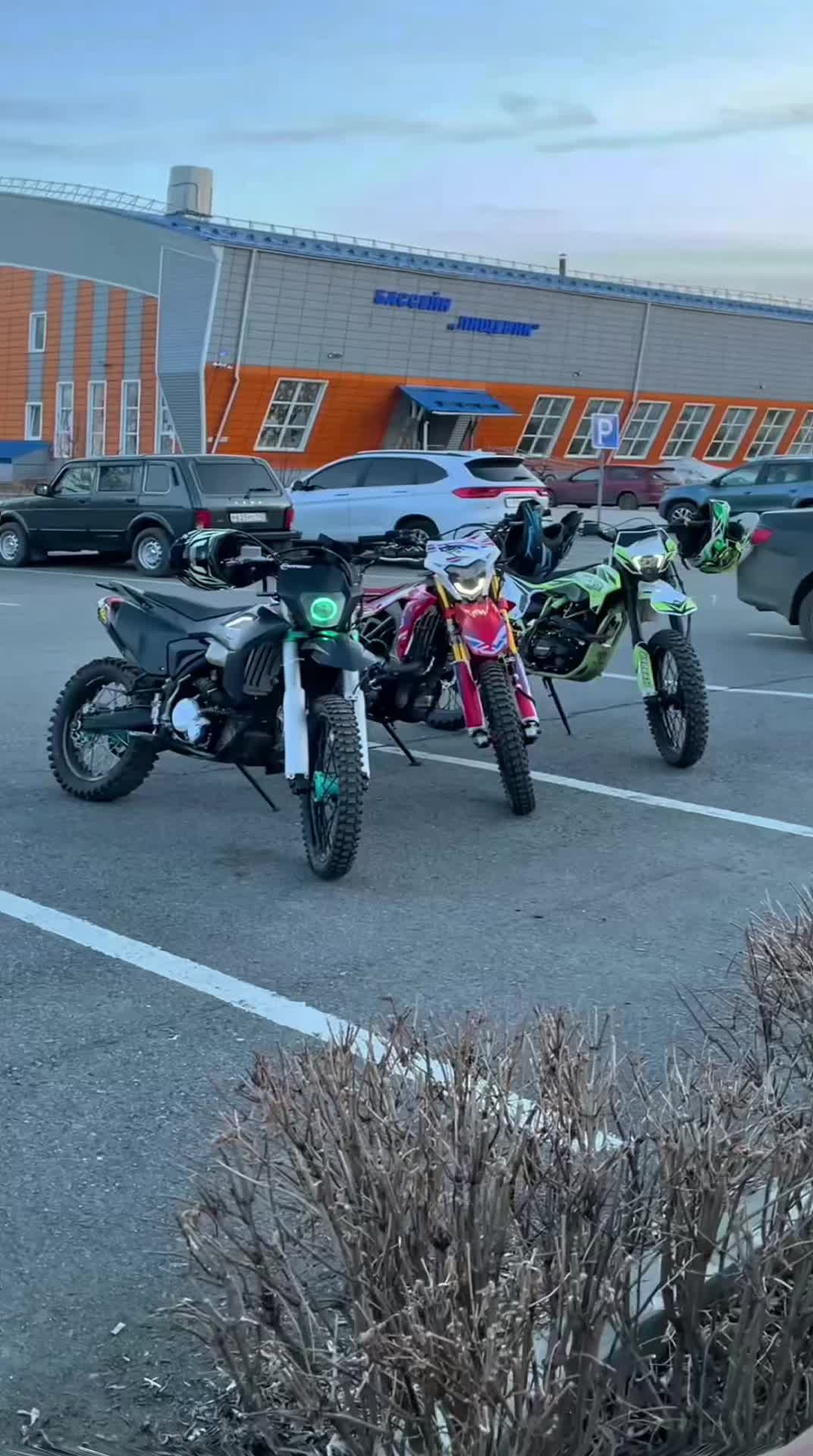 @AVANTIS TMT-TheMotoTeam
